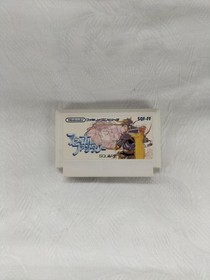 Square Final Fantasy  Software Famicom NES