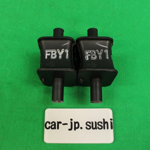MAZDA Genuine RX-7 RX7 FC3S 1986-1992 Transmission Mounting Rubber Set of 2 OEM - Picture 4 of 6