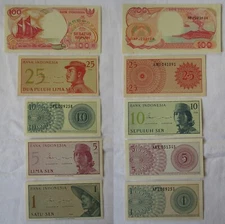 5 Banknotes Indonesia 1 Sen to 100 Rupiah Uncirculated (165607)