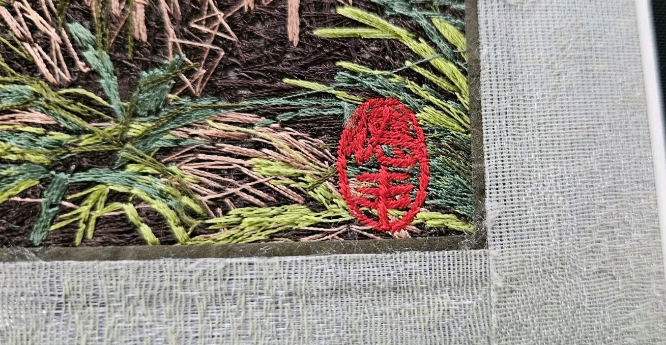 Picture 6 of 11