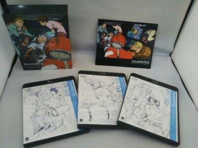 プラネテス　ＢＯＸ　５．１ｃｈ　Ｓｕｒｒｏｕｎｄ　Ｅｄｉｔｉｏｎ（Ｂｌｕ－ｒａｙ　Ｄｉｓｃ） Planetes Complete Blu-ray Box 5.1ch Surround Edition | eBay