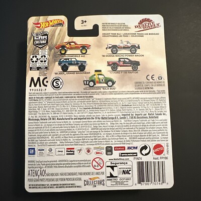 Hot Wheels Oldsmobile 442 Desert Rally ’70 – 1/64 – Auto Cultura – Modelli FYN74 / FPY86 - Foto 5