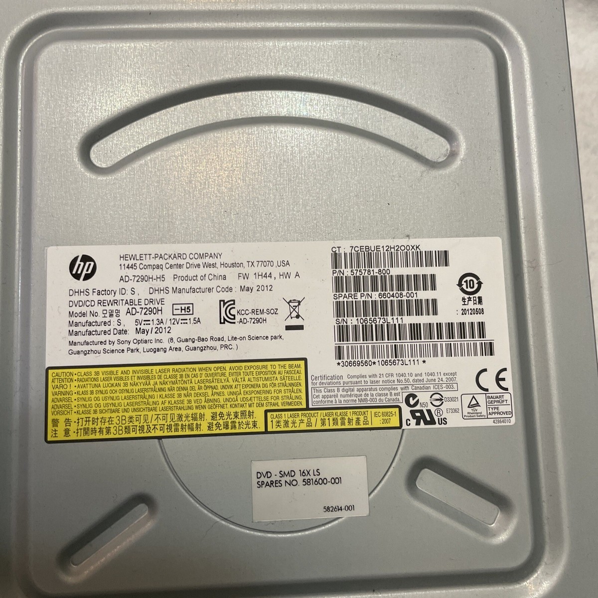 HP デスクトップPC DVD-RW付き HP AD-7290H DVD-RW/CD-RW Sata Rewritable Drive 575781-800 | eBay