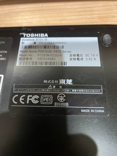 TOSHIBA Dynabook Intel(R) Core(TM) i5-2520M 2.50GHz RAM 4GB - Picture 6 of 8