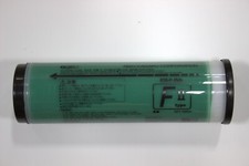 FII Green RISOINK Cartridge
