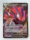 Carte Pokémon ETHERNATOS V TG21/TG30 ORIGINE PERDUE FR NEUF