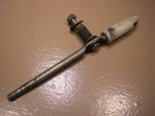 Cub Cadet Riding Mower 514 Forward/Reverse Lever