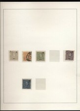 Portuguese Colony Angola 1898/1972 Start Of Used Collection Period N1552