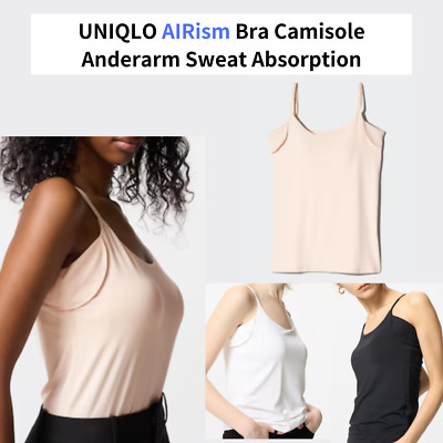 UNIQLO AIRism Bra Camisole Anderarm Sweat Absorption S-3XL 3colors