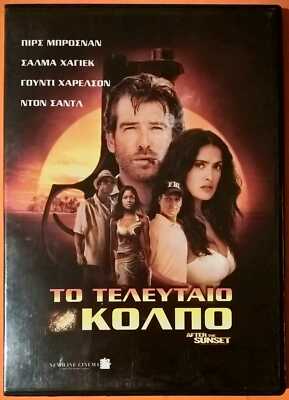 After the Sunset 2004 DVD Region 2 Action Brosnan Hayek Harrelson Cheadle Penn