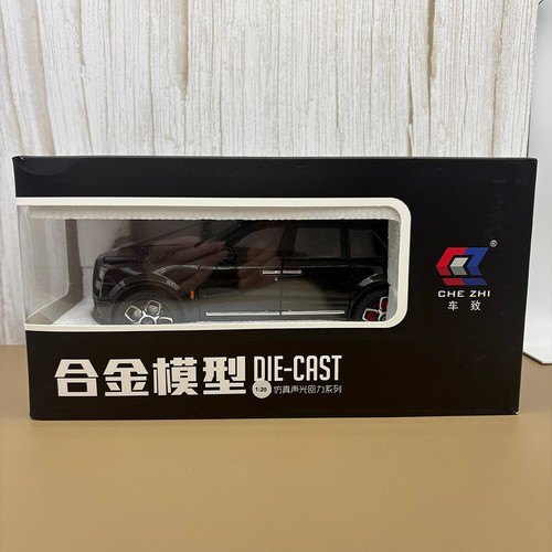 2024 Rolls Royce - Cullinan - 1:20 Scale Diecast Model - Black - Picture 8 of 8