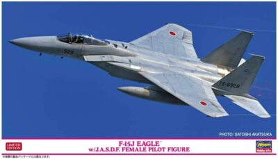 HASEGAWA 1/72 F-15J Eagle w/ JASDF Female Pilot Figure Plastic