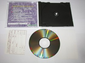 Hyper Reverthion Sega Saturn Japan import +obi reg card US Seller