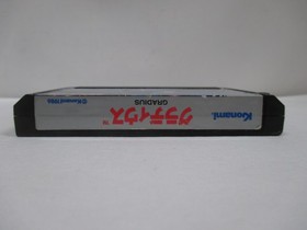 NES -- GRADIUS -- Con scatola. Tiratore capolavoro. Famicom, gioco Giappone. 10218