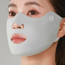 New Breathable Ice Silk Mask Anti-Uv Washable Sunscreen Mask Dustproof Anti-Sun