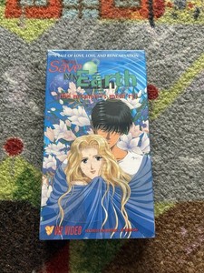 Please Save My Earth | eBay