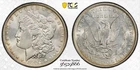 1902 PCGS MS65 Morgan Silver Dollar