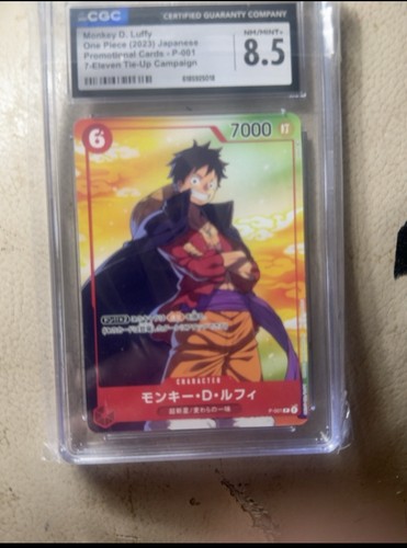 Bandai One Piece Card Game Monkey D. Luffy P-001 Promo Holo JP CGC 8.5