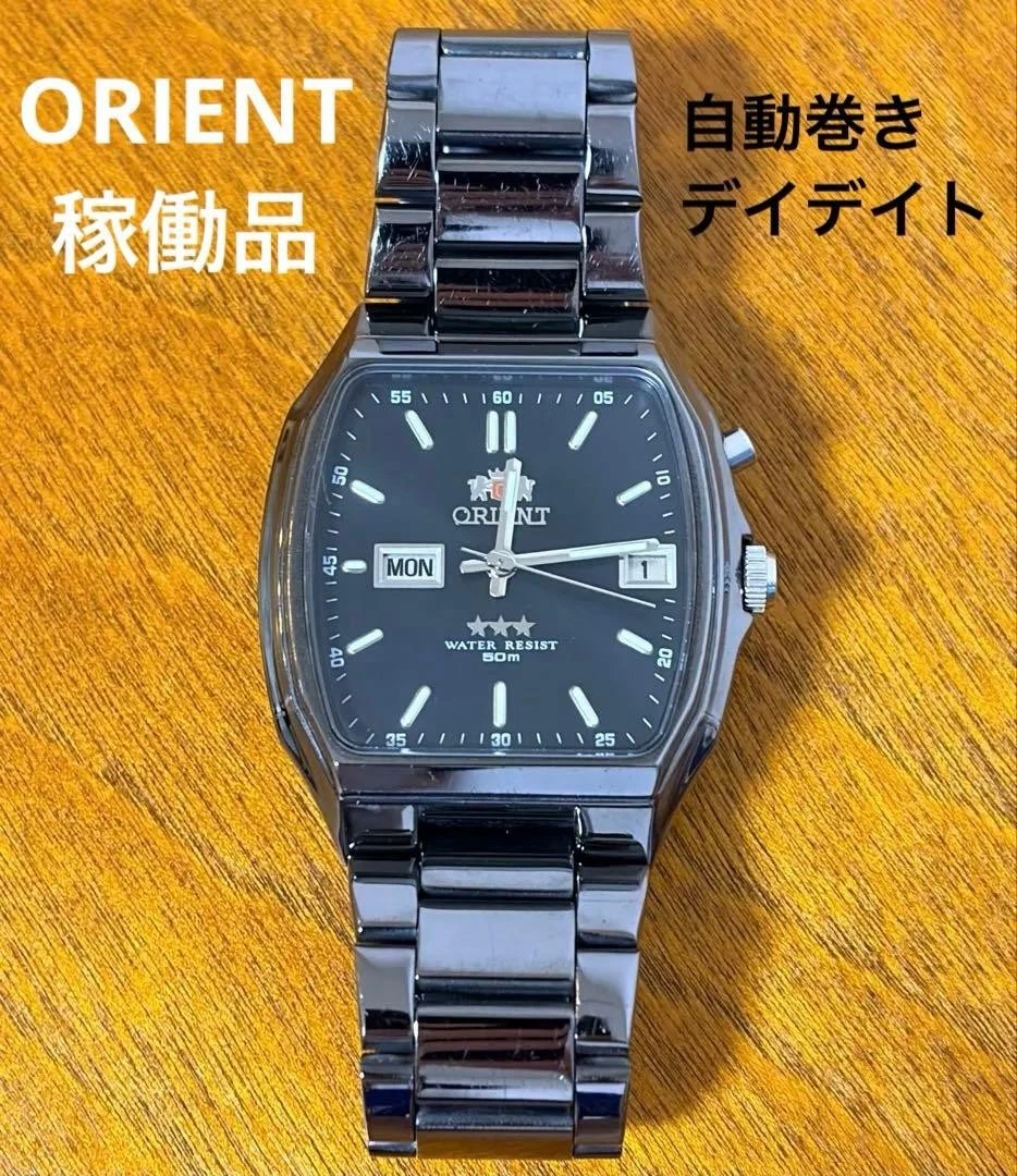 Orient Analog Square Wristwatches for sale | eBay