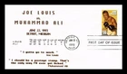 DR JIM STAMPS US COVER JOE LOUIS BOXING CHAMPION FIRST DAY ISSUE