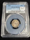 1891 Seated Liberty Dime- PCGS MS 62