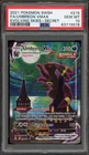 Pokemon Umbreon VMAX Evolving Skies Secret Rare Full Alt Art #215 PSA 10