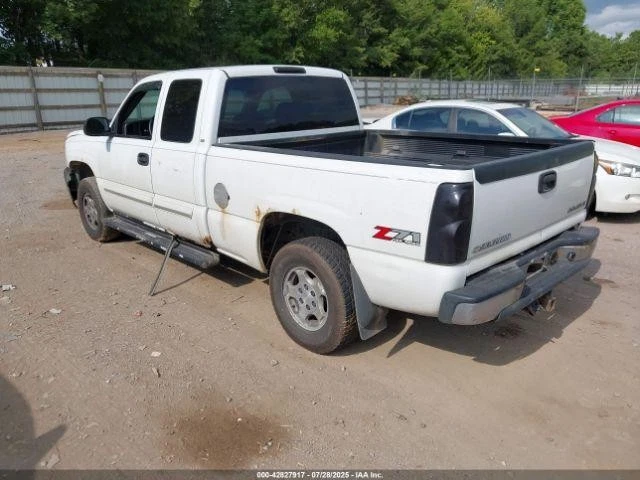 Used Rear Right Door Interior Trim Panel fits: 2003 Chevrolet Silverado 1500 pic - Image 4 of 4