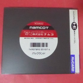 Pac Land W/Case Manual PC Engine Hu Card Retro Good Used Game Namco NTSC-J Japan