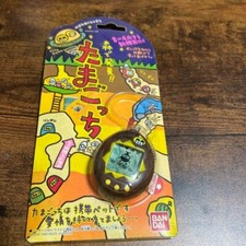 BANDAI Tamagotchi Mori de Hakken Forest Ver. Brown Toy TMGC Japan Tested Rare
