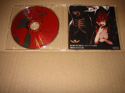 BURN IN HELL / Iron Attack! Melonbooks Special Touhou Doujin Soundtrack,CD