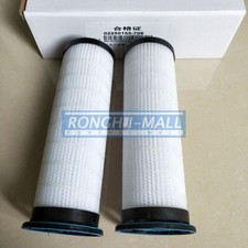 1PC Sullair air compressor parts oil filter machine oil grid 02250155-709