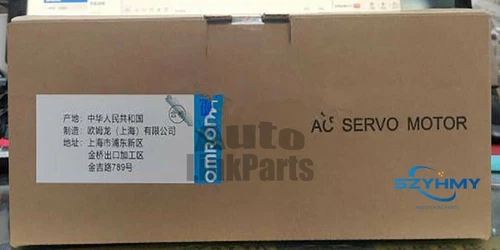 NEW Omron R88M-G75030H-BS2 Servo Motor R88MG75030HBS2 1pcs /RS