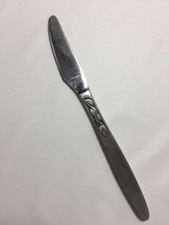 Amefa Tulip Time Solid Dinner Knife Holland Stainless Flatware Silverware Satin