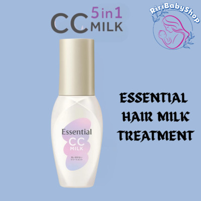 [KAO ESSENTIAL] Night Care Milk Leave On Hair Treatment 100ml NEW Version Japan