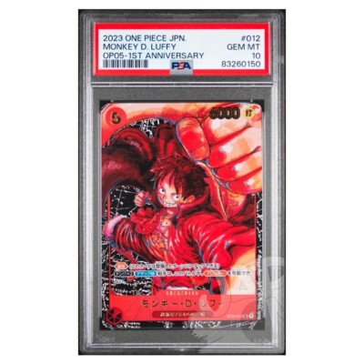 One Piece Card Monkey D.Luffy ST01-012 OP05 1st Anniversary One Piece Card Monkey D.Luffy ST01-012 OP05 1st Anniversary