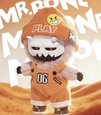 Mr. Bone Buddies Plush Series Blind Box- Tinker. New. US Seller.