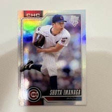 2026 Topps series 1 Shota Imanaga #178 Chicago Cubs Baseball Card