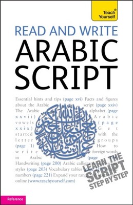 Read and Write Arabic Script Learn Arabic  by Mourad Diouri PAPERBACK (ARABIC)