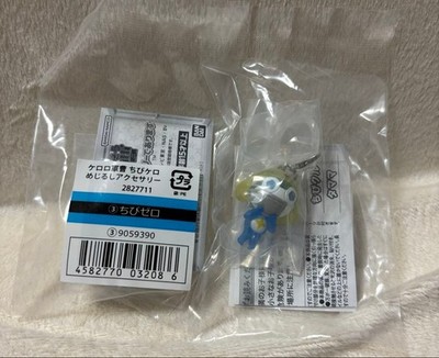 Mejirushi Zubehör Keroro Gunso Dororo Chibi Zeroro Gacha Gacha 2er Set