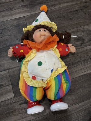 Cabbage Patch Kid Doll Clown Brown Pigtail Braids 1986