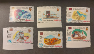 1970 State Of Qatar 30th Anniversary Of United Nations MNH