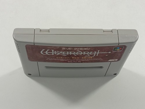 WIZARDRY GAIDEN IV THROB OF THE DEMON S HEART SUPER FAMICOM (SFC) NTSC-JAPAN (CO - Foto 8 di 8