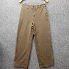 Muji Wide Leg Chino Pants Womens S Beige Easy Stretch Trousers Minimalist 27x28