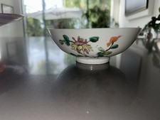 19th C Famille Rose Bowl With Flower Pattern 7 Inches
