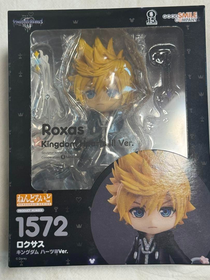 Nendoroid 1572 Roxas Kingdom Hearts 3 New unopened Action