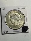 1927-D Peace Silver Dollar Choice UNC Tougher Date
