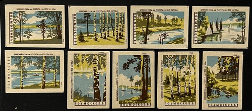 Travelstamps: 1960 Russia Matchbox Labels - Views of the Moscow Region Set of 9