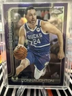 2025 Topps Pat Connaughton Base (Raw)