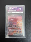 Mew EX SVP053 151 Ultra Premium Collection Promo, Graded ACE 9