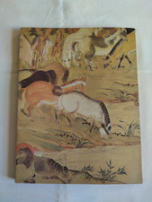 SABENA REVUE - N°2 1969 - JAPAN / JAPON